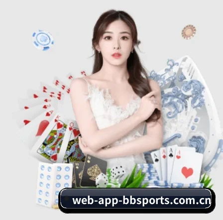 web-app-bbsports.com.cn APP