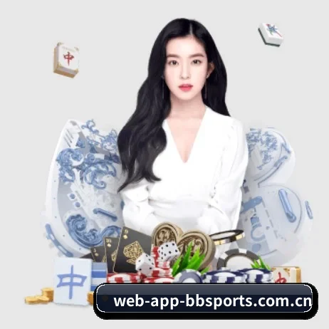 web-app-bbsports.com.cn APP 界面